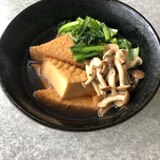 野菜たっぷり♪厚揚げの煮物